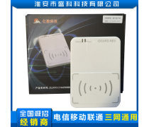 射頻卡產(chǎn)品庫全解析 技術(shù)、應用與選型指南