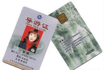 射頻卡住戶證生產(chǎn)全解析 廣東廠家工藝、定價(jià)指南與采購(gòu)建議之綜合參考