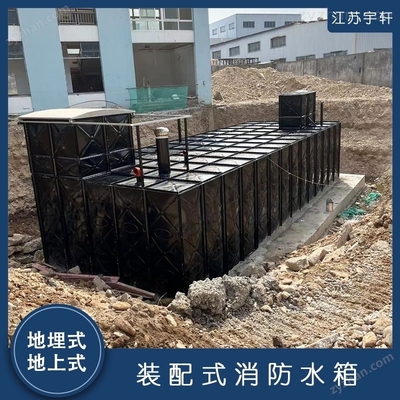 HBP ZY-XBF消防水箱 現代建筑消防安全的堅實保障